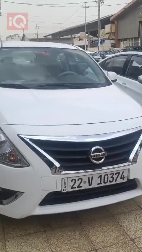 Car Video Thumbnail